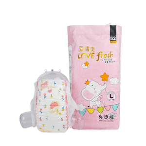  Pañal desechable con cinta adhesiva para bebé Bloqueo de protección contra fugas Humedad Bonito pañal