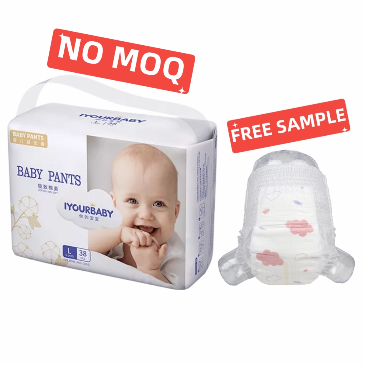 Iyourbaby Diaper: ¡Desata el lado alegre del cambio de pañales!