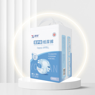Health-Customized-New-Style-Adult-Diaper.jpg
