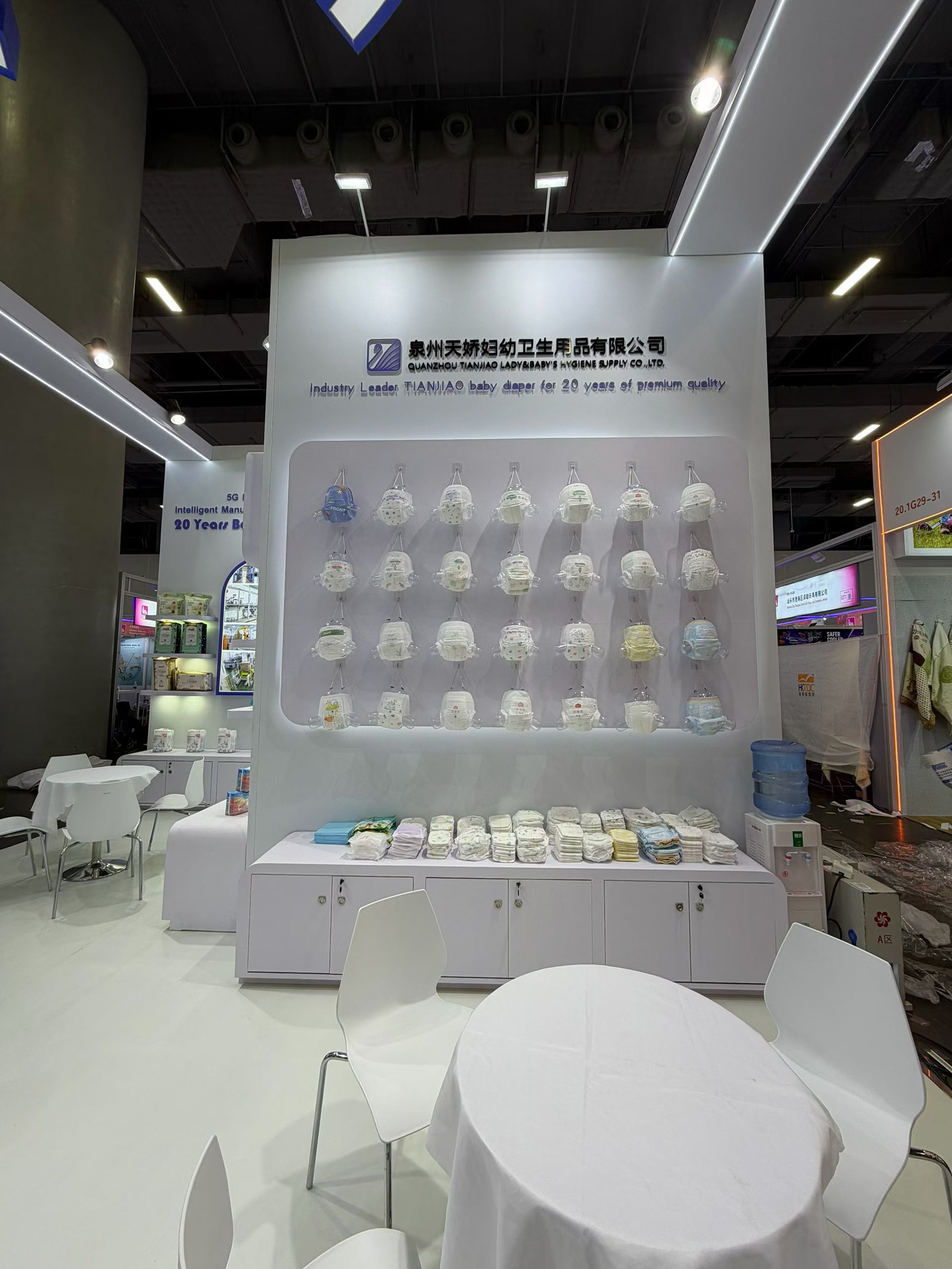 ¡Bienvenido! ¡Feria de Cantón!