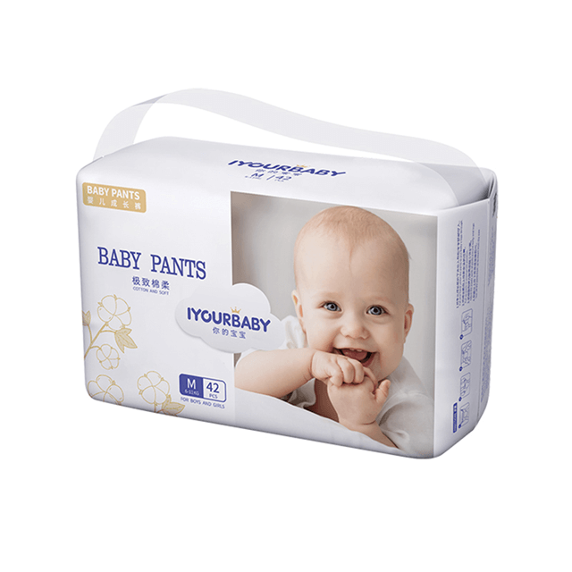 Tus pantalones de bebé