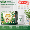 Pantalones de pañales para bebés de buena calidad pantalones de entrenamiento OEM ODM Nappies personalizados Pañal al por mayor