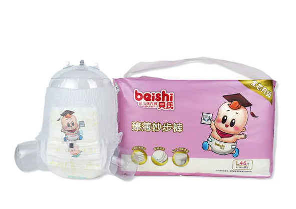 Pa&ntilde;al el&aacute;stico antifugas para beb&eacute;s reci&eacute;n nacidos