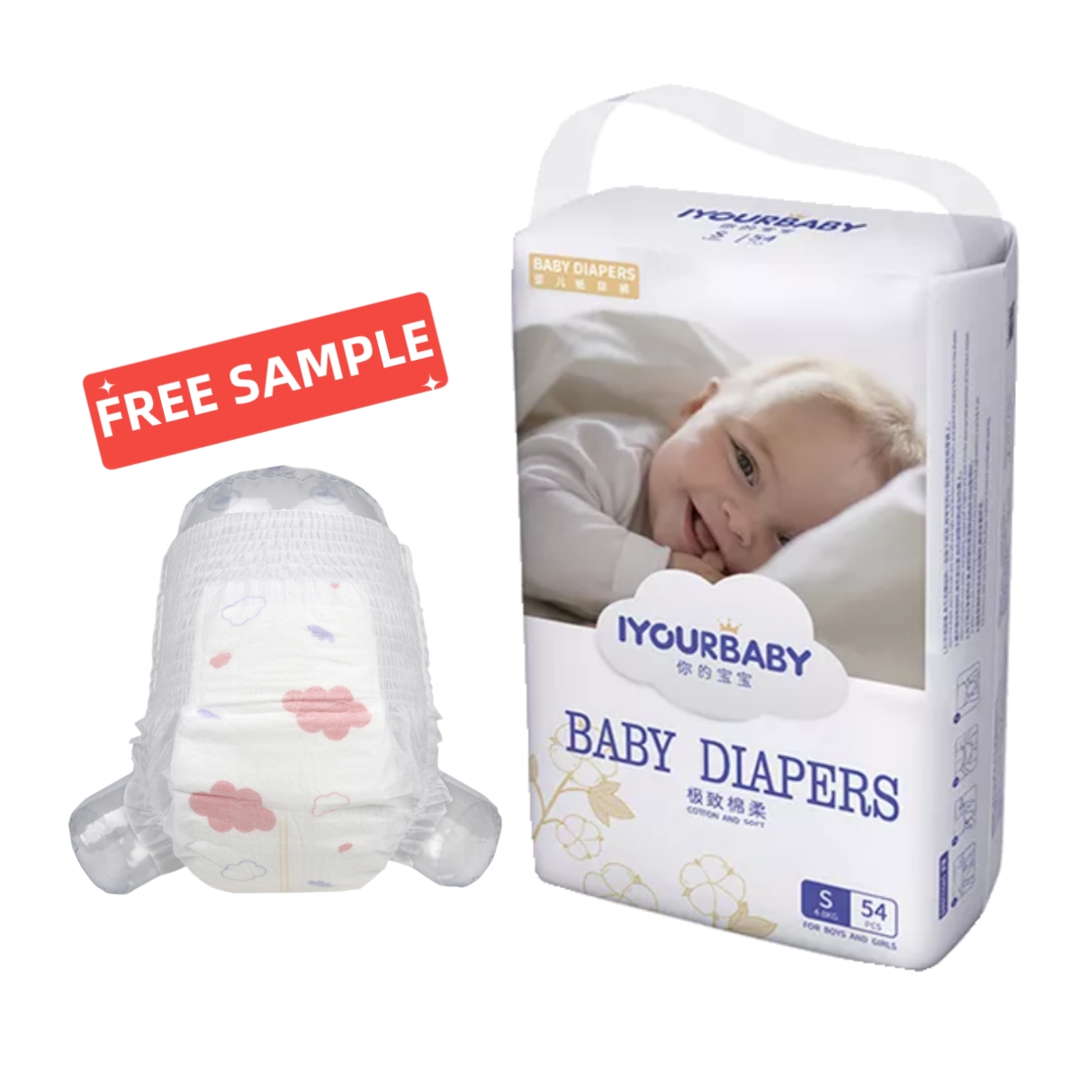 Fabricante OEM de pañales para bebés de primera calidad
