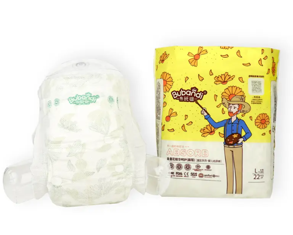 Pa&ntilde;al el&aacute;stico econ&oacute;mico para beb&eacute;s a granel